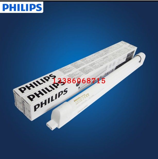 Philips new light source holder lamp slot lamp box lamp with tricolor lamp holder lamp 8W14W21W28W