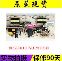Spot original Haier LU26K3 L26R3 L26B1 power board VLC79003 00 VLC79003 30
