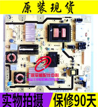 ~TCL 40-E461C4-PWH1XG PWI1XG PWJ1XG   08-PE461C4-PW200AA
