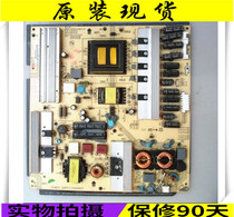 Original Konka LED42M592DC LED42TS98N LCD power supply board 34006817 35014447