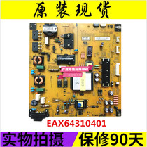 Original 47LM4600 47LM5700 EAX64310401(1 to 4)LGP4247H-12LPB