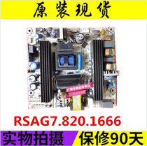 From the one it was originally shipped Hisense TLM32V68A power RSAG7 820 1666 ROH HLP-2637