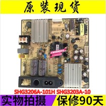 Spot a large number of original Sanyo 32CE660LED power board SHG3206A-101H SHG3203A-10