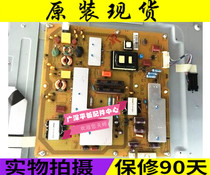 Original large number of spot Sharp LCD-46LX530A power board RUNTKA829WJQZ JSL4125-003