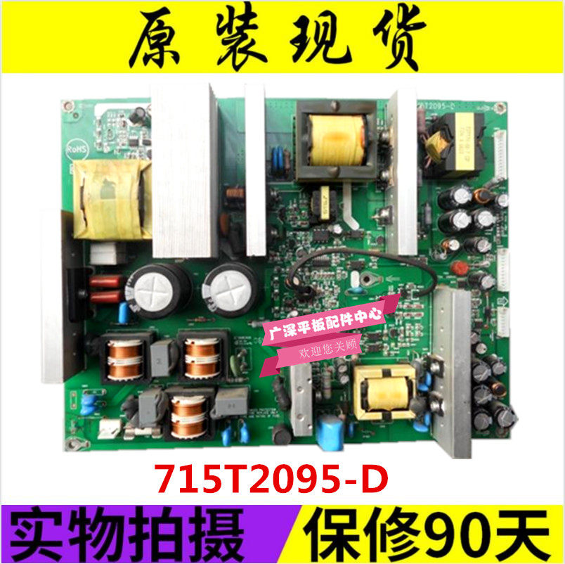 Original spot Sony KLV-40U200A KLV-40V200A Power Board 715T2095-D