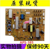 Original Sony KD-55S8500C 55X8500C Power board APS-385 1-894-794-11 promotion