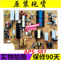 Original Sony KDL-55W950A power board 1-894-781-11 APS-387 spot