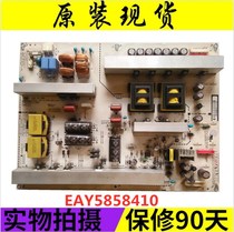 The original LG 55LH45YD one CB LCD TV main power board LGP5255-09P EAY5858410