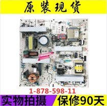 Sony KDL-40V5500 KDL-40W5500 Power Panel 1-878-598-11 31