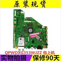 A large number of spot Sharp LCD-60UD10A motherboard DUNTKG353 QPWBXG353WJZZ promotional price