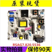 Hisense original LED32EC260JD 39K20JD LED40K20JD power board RSAG7 820 5536