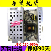 Original Haier L42R3 L40R1 L42R1 L42A9 power board JSK4260-050A 050