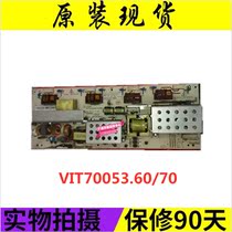 ~ Original Changhong power board VIT70053 60 70 Test good