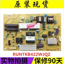 Original large number of spot Sharp LCD-40M3A power board JSL1060-003 RUNTKB422WJQZ