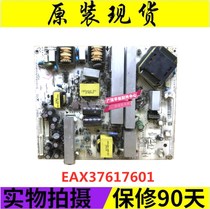 ~Original LG 32LC7R-TA power supply high voltage integrated board 07 2 28 REV1 2 EAX37617601