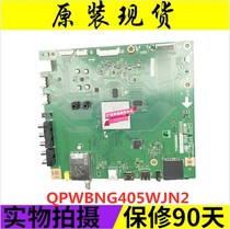 Original fit Sharp LCD-60LX565A QPWBNG405WJN1 QPWBNG405WJN1 2 DUNTKG405FMA9