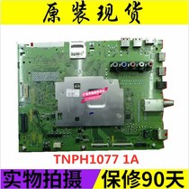 Original Panasonic TH-55AS670C motherboard TNPH1077 1A with screen LC550DUF VGF1 promotional price