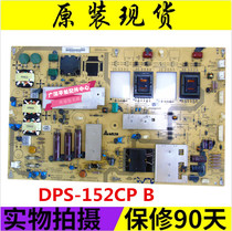 ~ Original Sharp LCD-52FF1A 46FF1 power board RUNTKA695WJQZ DPS-152CP B