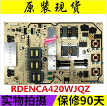 Original large number of spot RDENCA420WJQZ CT38005 Sharp LCD-60X50A power board