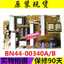 Original large number of spot Samsung LA40C530F1R LA40C550J1F power board BN44-00340A B