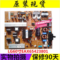 Original LG 60LB56105620 power board EAX65423801 (2 1)LGP60-14PL2 test delivery