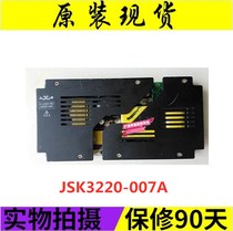 Original TCL LCD32B66-P LCD TV power board 81-LC32A7-PW1 JSK3220-007A