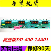 Original Changhong LT40720F Konka LC40GS60DC Backlight High Pressure Board SSI-400-14A01