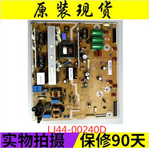 Original Samsung 51FH plasma power board PSPF251503B LJ44-00240D real spot