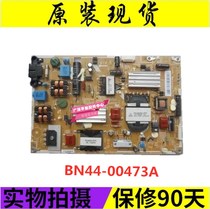 ~Original Samsung UA40D5003BR power board BN44-00473A PSLF121A03S