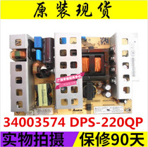 Original Konka LC32AS28 LC32CS11 LC32DS30 power board 34003574 DPS-220QP