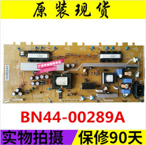 Original Samsung LN32B360C5D power board BN44-00289A HV32HD-9DY