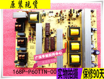 Original Skyworth 60L09RF power board 5800-P60TTN-0000 168P-P60TTN-00