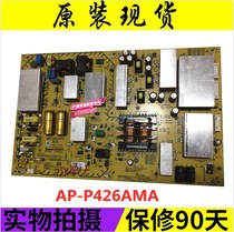 Original Sony KD-75X7800F LCD TV power board AP-P426AM 2955051804