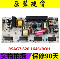 The original Hisense TLM26V68X 26E58 E29 V66 Power Panel RSAG7 820 1646 1235 ROH