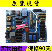 Skyworth 40-49 42K1Y cool Open TV original power 168P 5800-P42EXL-0210 01 02