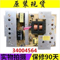 Konka LC32BT20 LC32CS11 Power board 34004564 0642D03220 0642D03121LF