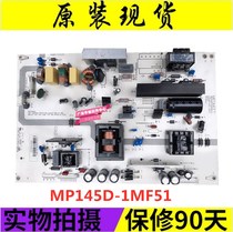 New original Changhong MP145D-1MF51 MP145D-1MF52 power board