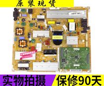 ~Original Samsung BN44-00430A PD46C2_BSM BN44-00431A