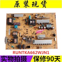 Spot Sharp 46LX710A 52LX710DA power supply board LC0914-4001CC RUNTKA662WJN1