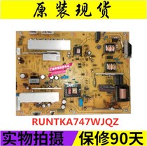The original Sharp LCD-46LX920A 52LX925A power board RUNTKA747WJQZ