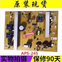 Original Sony KDL-52W5500 KDL-52v5500 power 1-879-246-11 APS-245