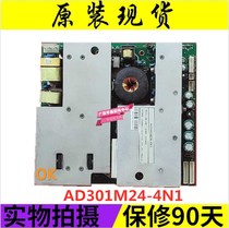 Spot Haier L37A8A-A1 L40A8A A11 L42A11-AK AD301M24-4N1 power board