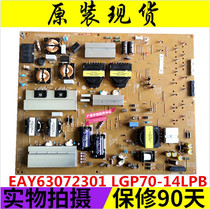 Original LG70GB7200-CA power board EAY63072301 LGP70-14LPB