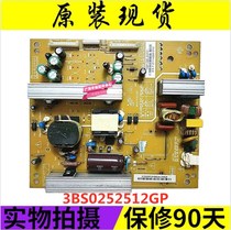 Changhong LED37760X 32770X LED32A4000i Power Panel R-HS128S FSP128S-3MF01