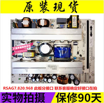 Original Hisense TLM4236P LCD TV power board RSAG7 820 968 ROH HLP-45A01