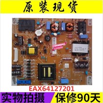 Original LG 32LV2200-CA power board EAX64127201 10 LGP32-11PUC1