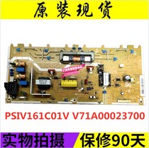 Original Toshiba 32A150C LCD TV power board PSIV161C01V V71A00023700