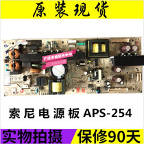 Original Sony KLV-40BX400 1-731-640-12 1-881-618-12 APS-254