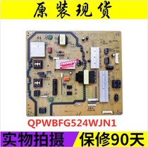 New Sharp LCD-50S3A 50DS72A power board DUNTKG524 QPWBFG524WJN1