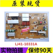 Original dress Changhong 3D60C4000i Y board LJ41-10331A LJ92-01958A LJ92-01958A S60FH-YB03